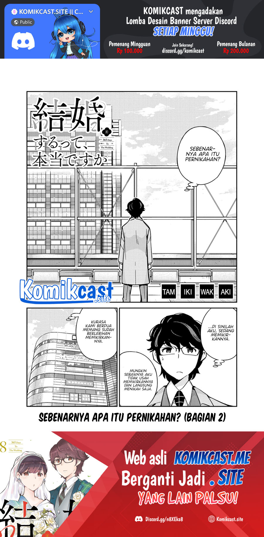 Kekkon Surutte, Hontou Desu ka? Chapter 90 Gambar 2